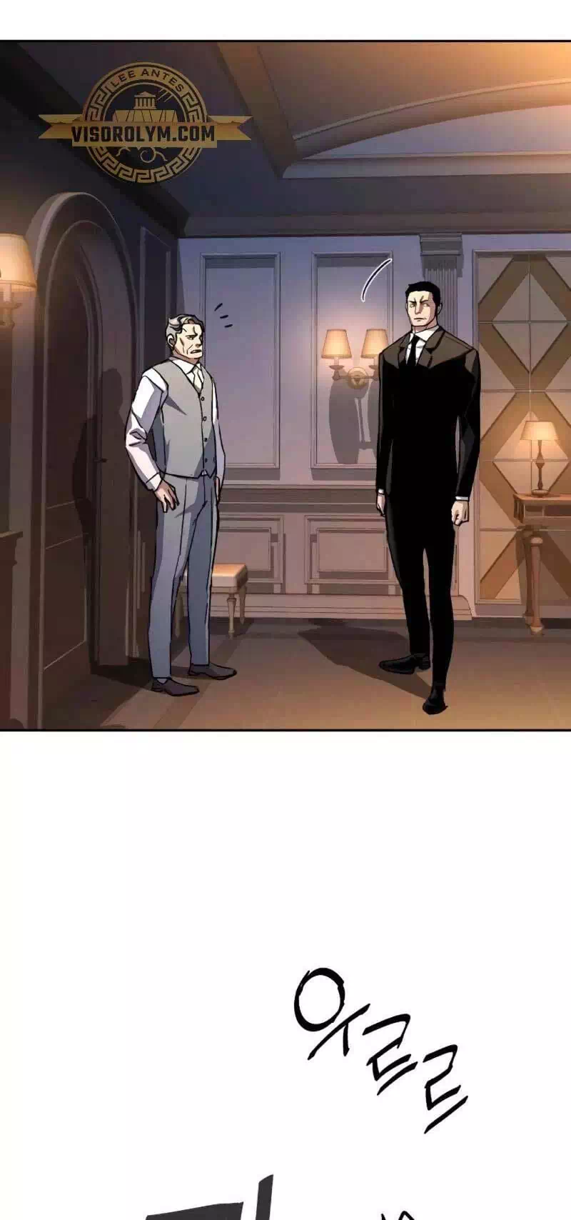 Truyện Tranh Bạn Học Của Tôi Là Lính Đánh Thuê trang 5