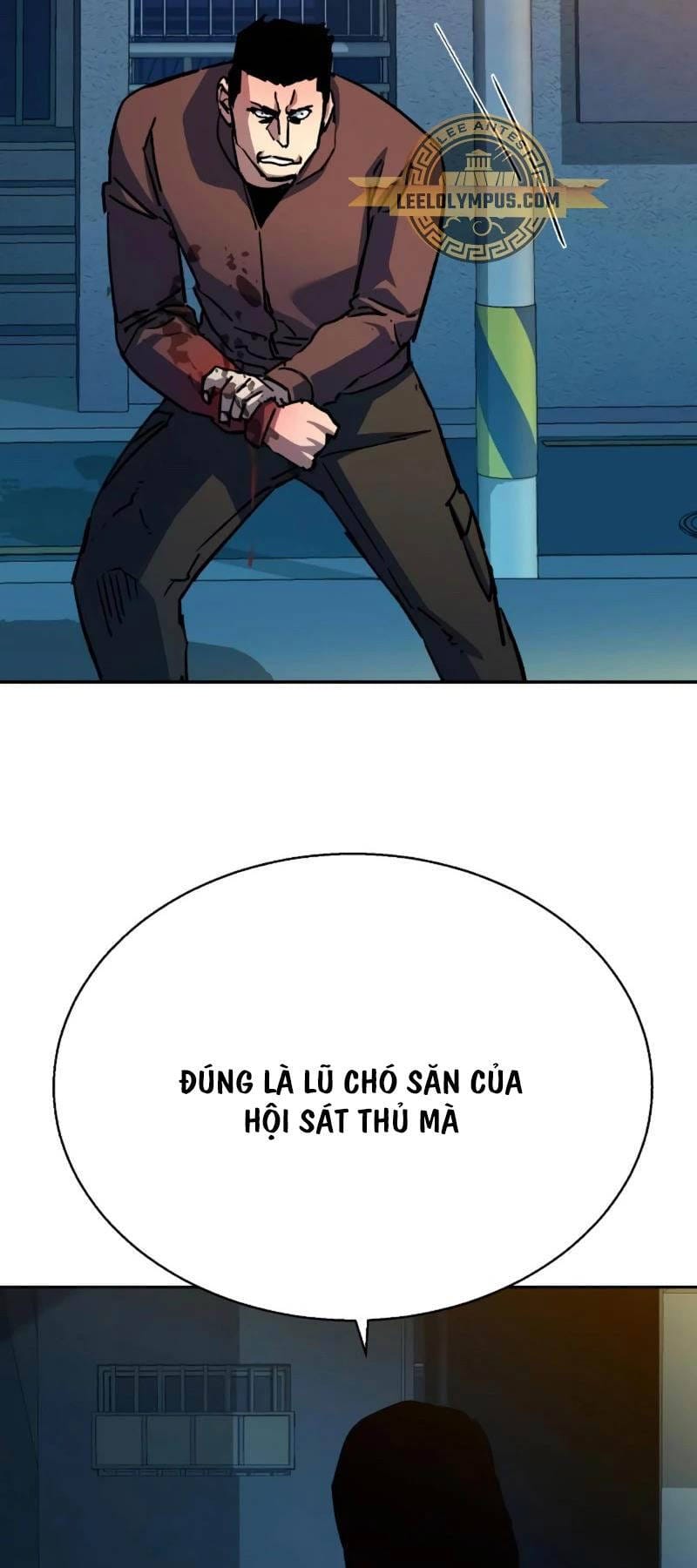 Truyện Tranh Bạn Học Của Tôi Là Lính Đánh Thuê trang 5