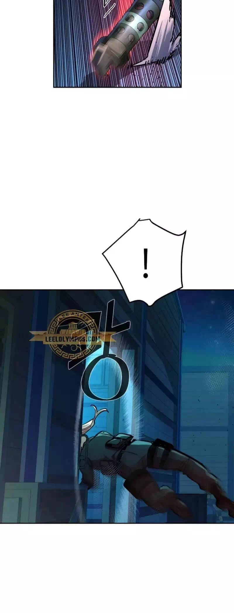 Truyện Tranh Bạn Học Của Tôi Là Lính Đánh Thuê trang 5