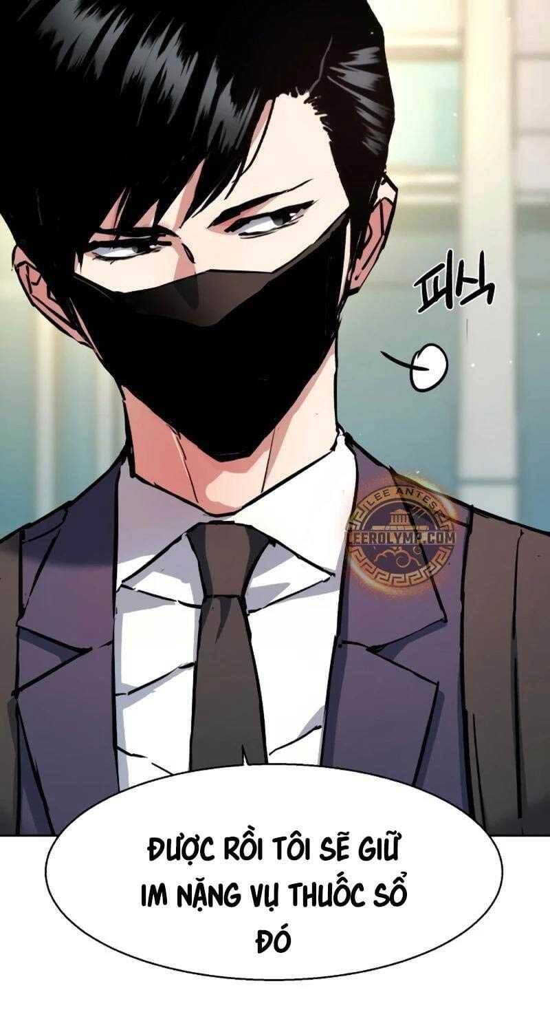 Truyện Tranh Bạn Học Của Tôi Là Lính Đánh Thuê trang 5