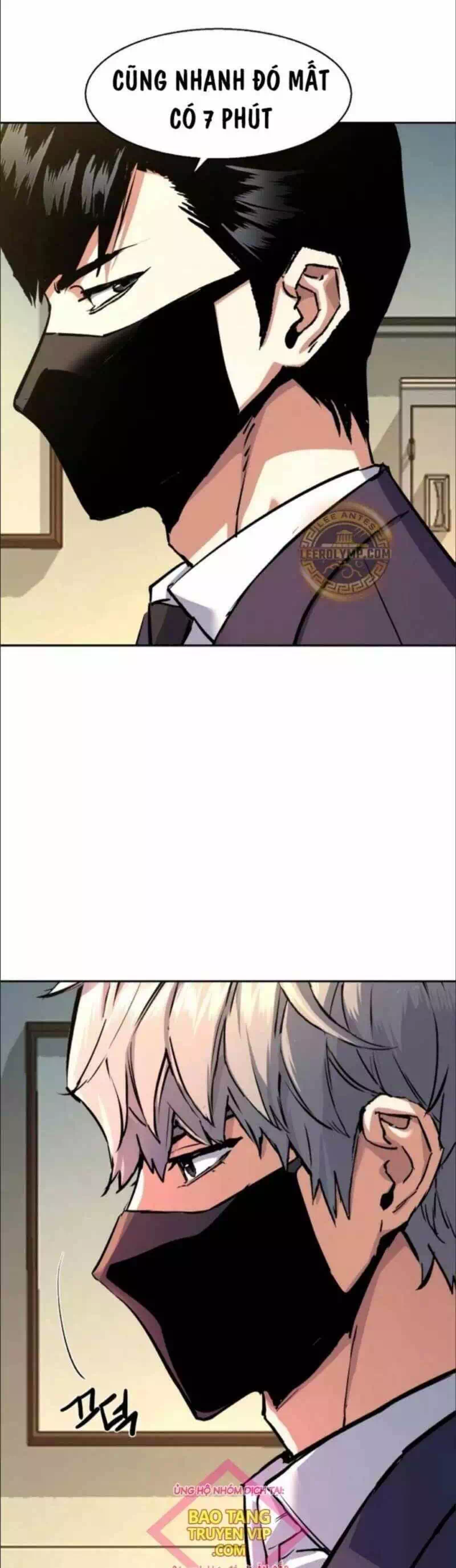 Truyện Tranh Bạn Học Của Tôi Là Lính Đánh Thuê trang 5