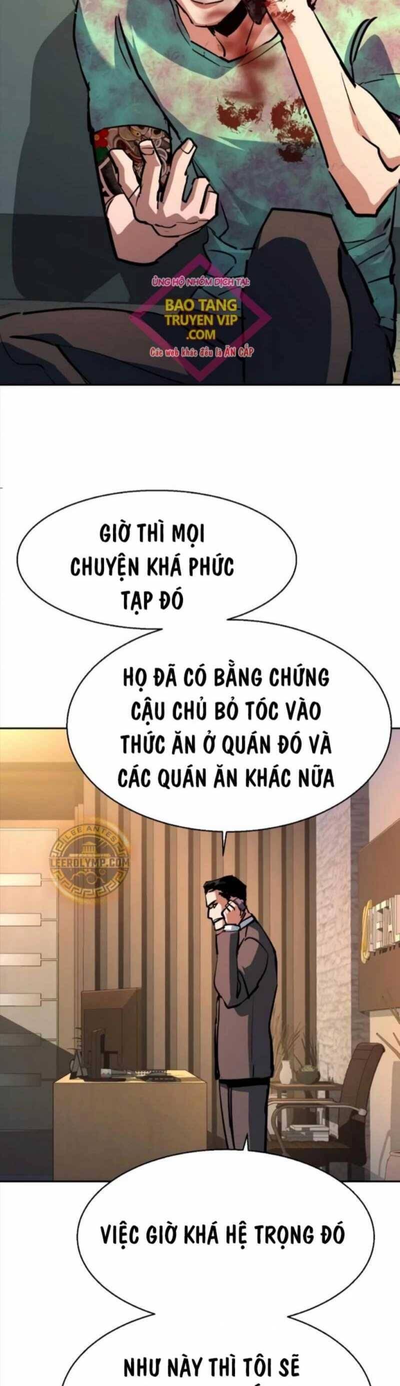 Truyện Tranh Bạn Học Của Tôi Là Lính Đánh Thuê trang 5