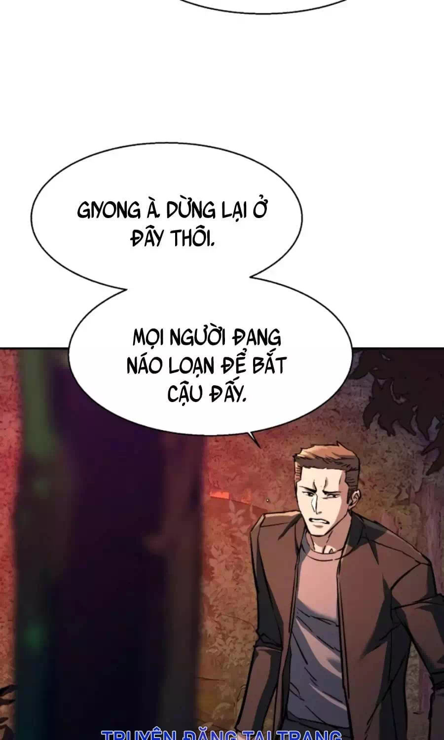 Truyện Tranh Bạn Học Của Tôi Là Lính Đánh Thuê trang 5