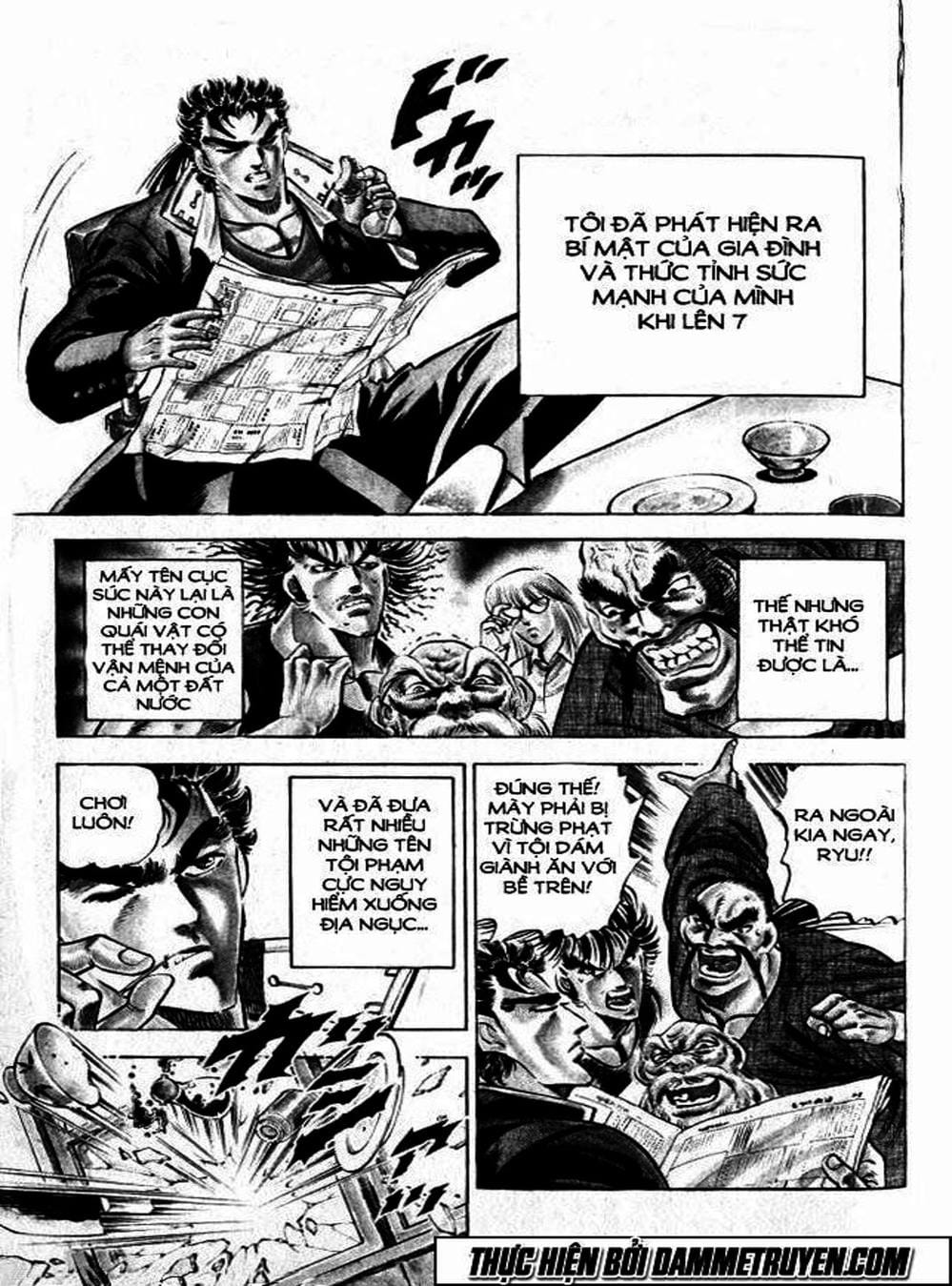 Truyện Tranh Gia Đình Của Baramon - Baramon No Kazoku trang 4