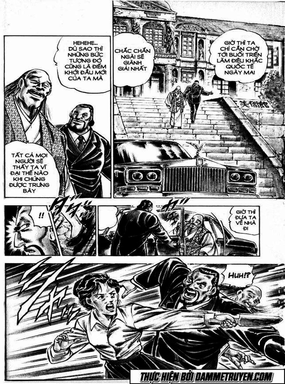 Truyện Tranh Gia Đình Của Baramon - Baramon No Kazoku trang 4