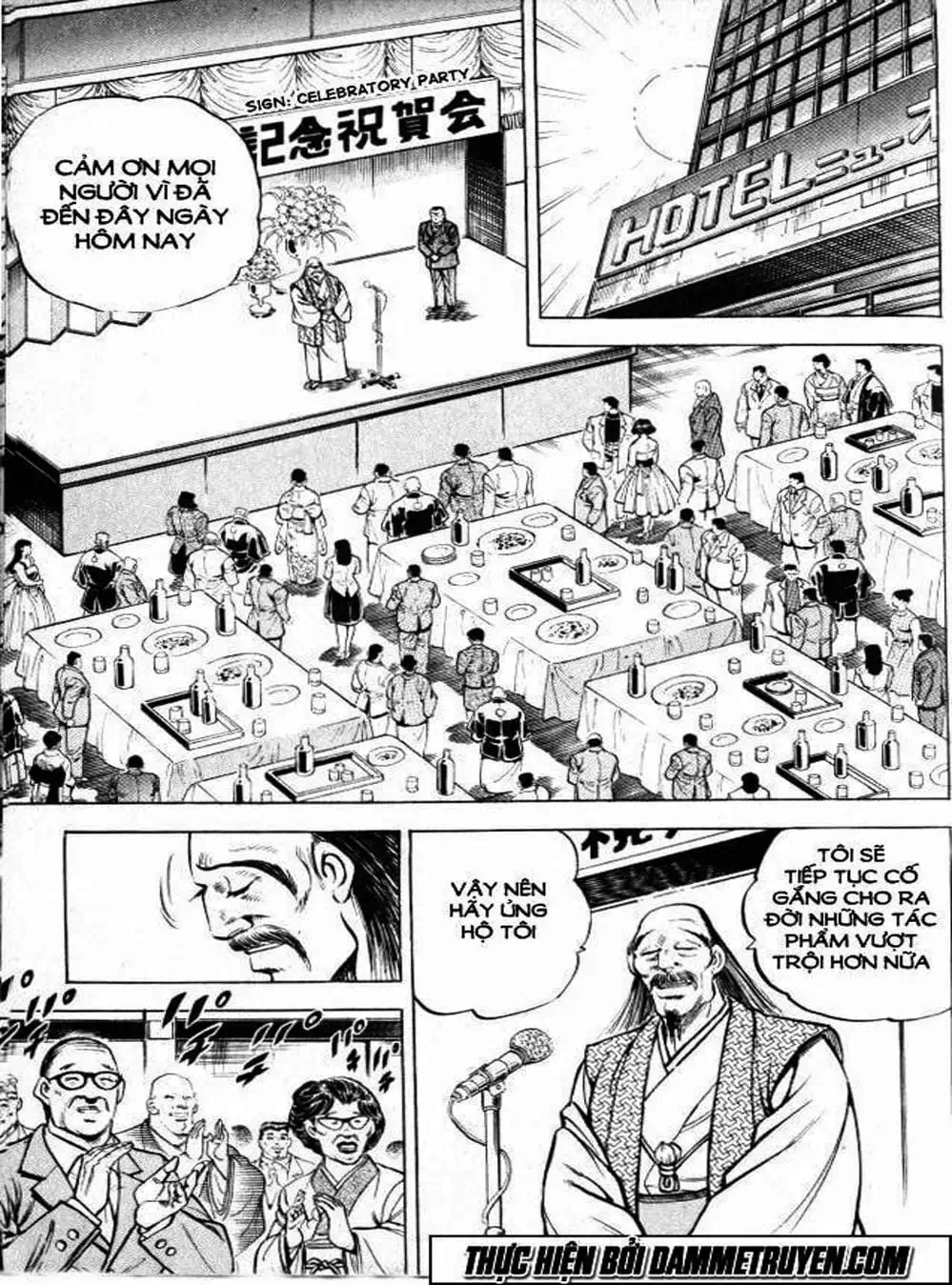 Truyện Tranh Gia Đình Của Baramon - Baramon No Kazoku trang 4