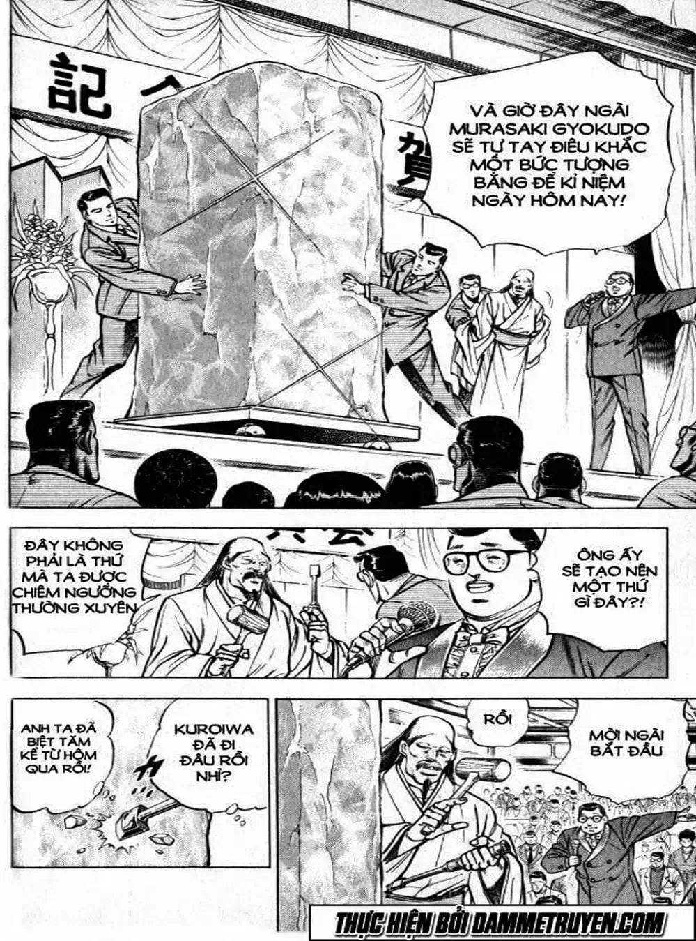 Truyện Tranh Gia Đình Của Baramon - Baramon No Kazoku trang 4