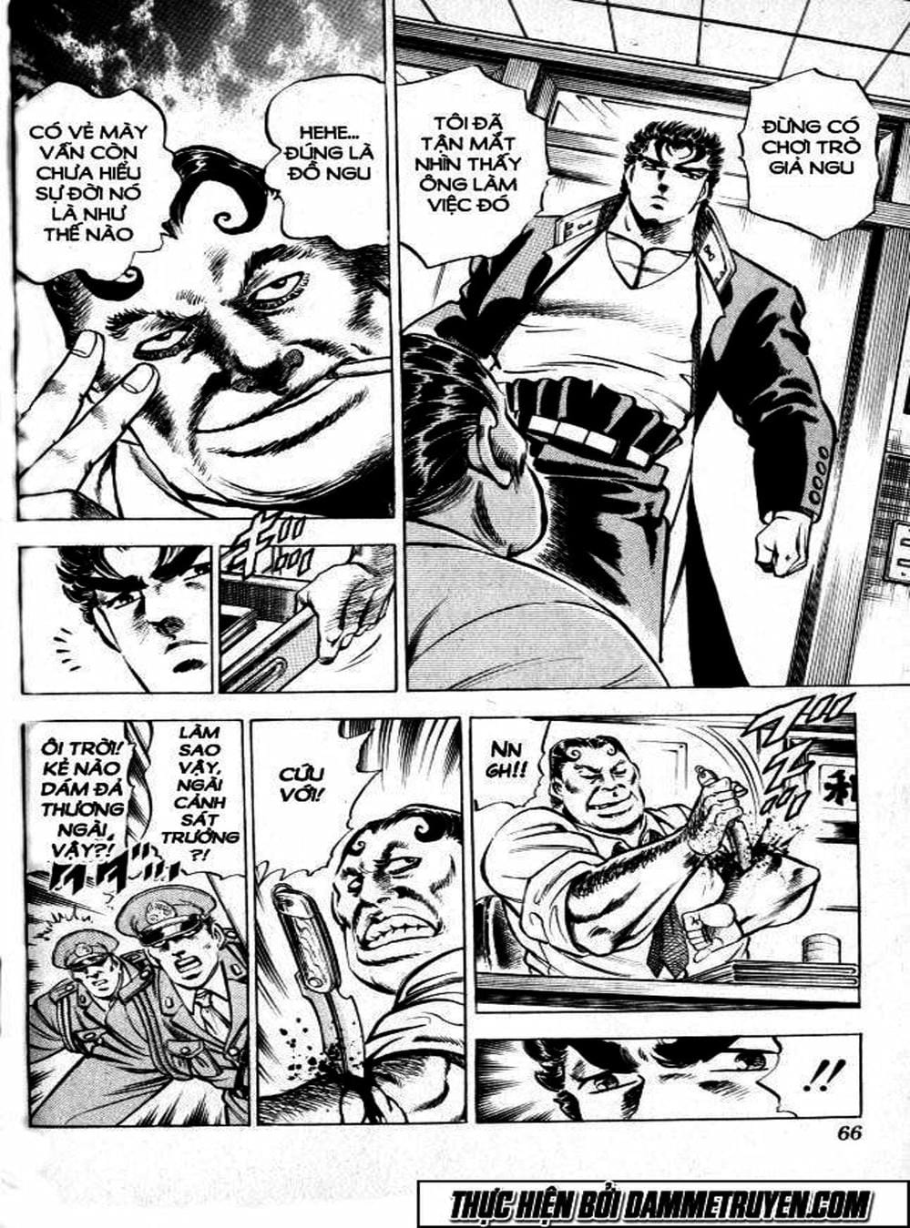 Truyện Tranh Gia Đình Của Baramon - Baramon No Kazoku trang 4