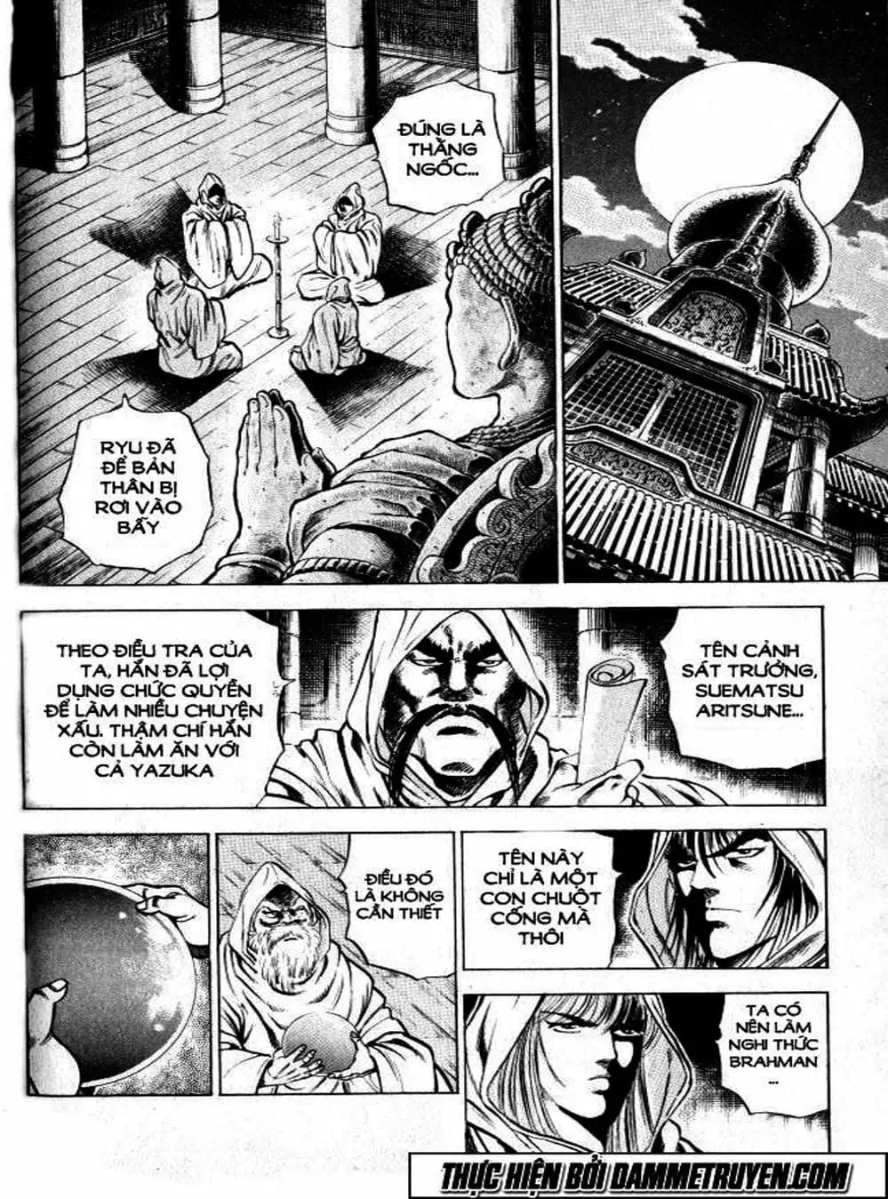 Truyện Tranh Gia Đình Của Baramon - Baramon No Kazoku trang 4