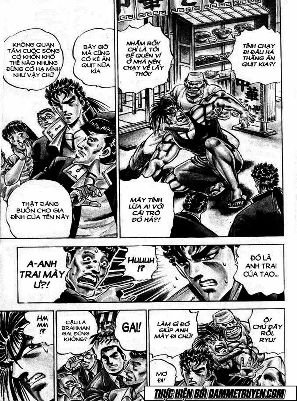 Truyện Tranh Gia Đình Của Baramon - Baramon No Kazoku trang 4