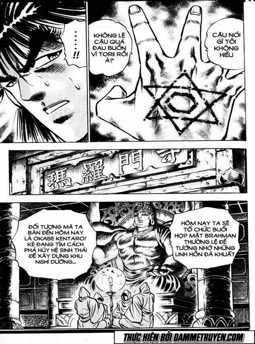 Truyện Tranh Gia Đình Của Baramon - Baramon No Kazoku trang 4