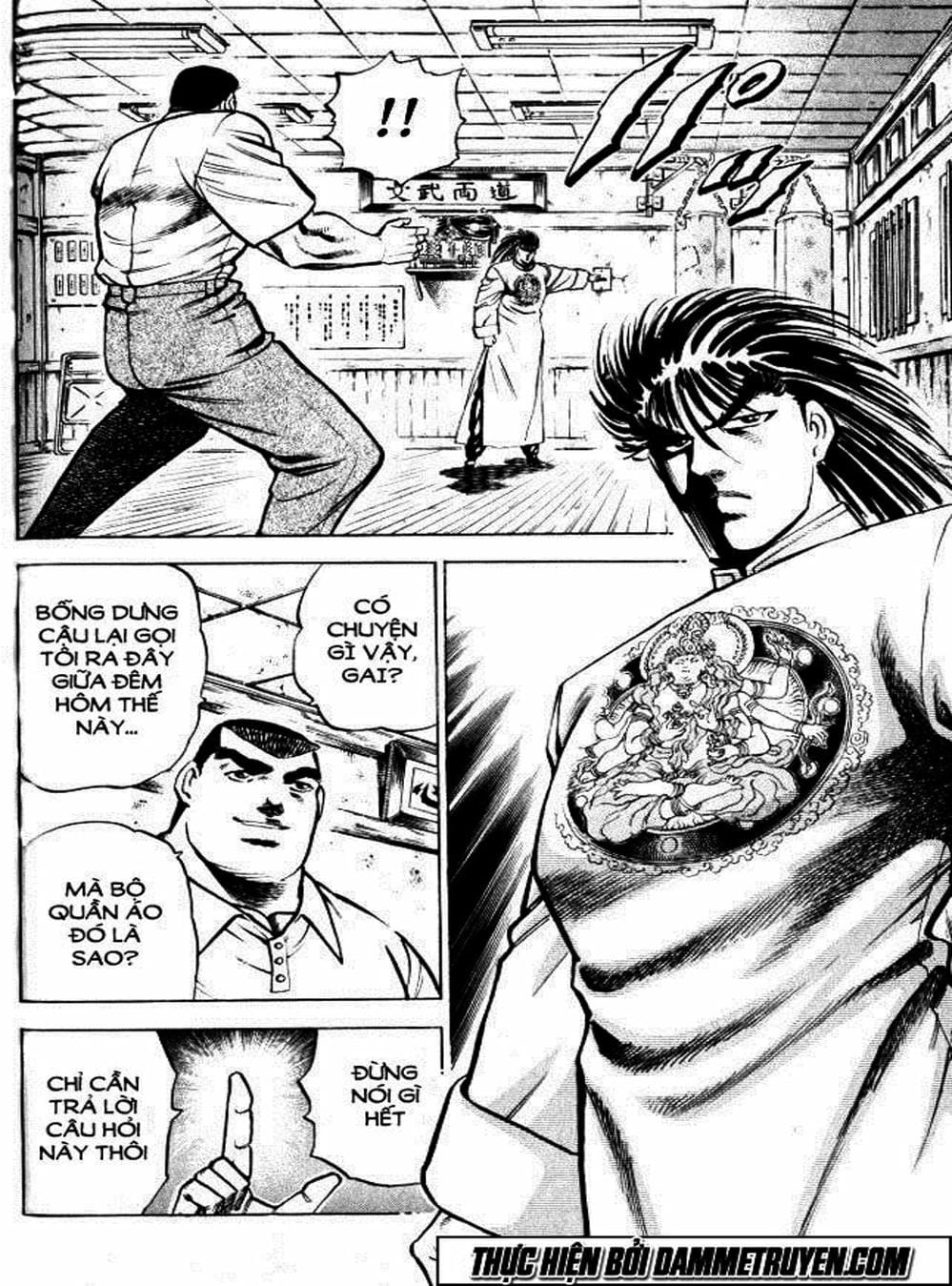 Truyện Tranh Gia Đình Của Baramon - Baramon No Kazoku trang 4