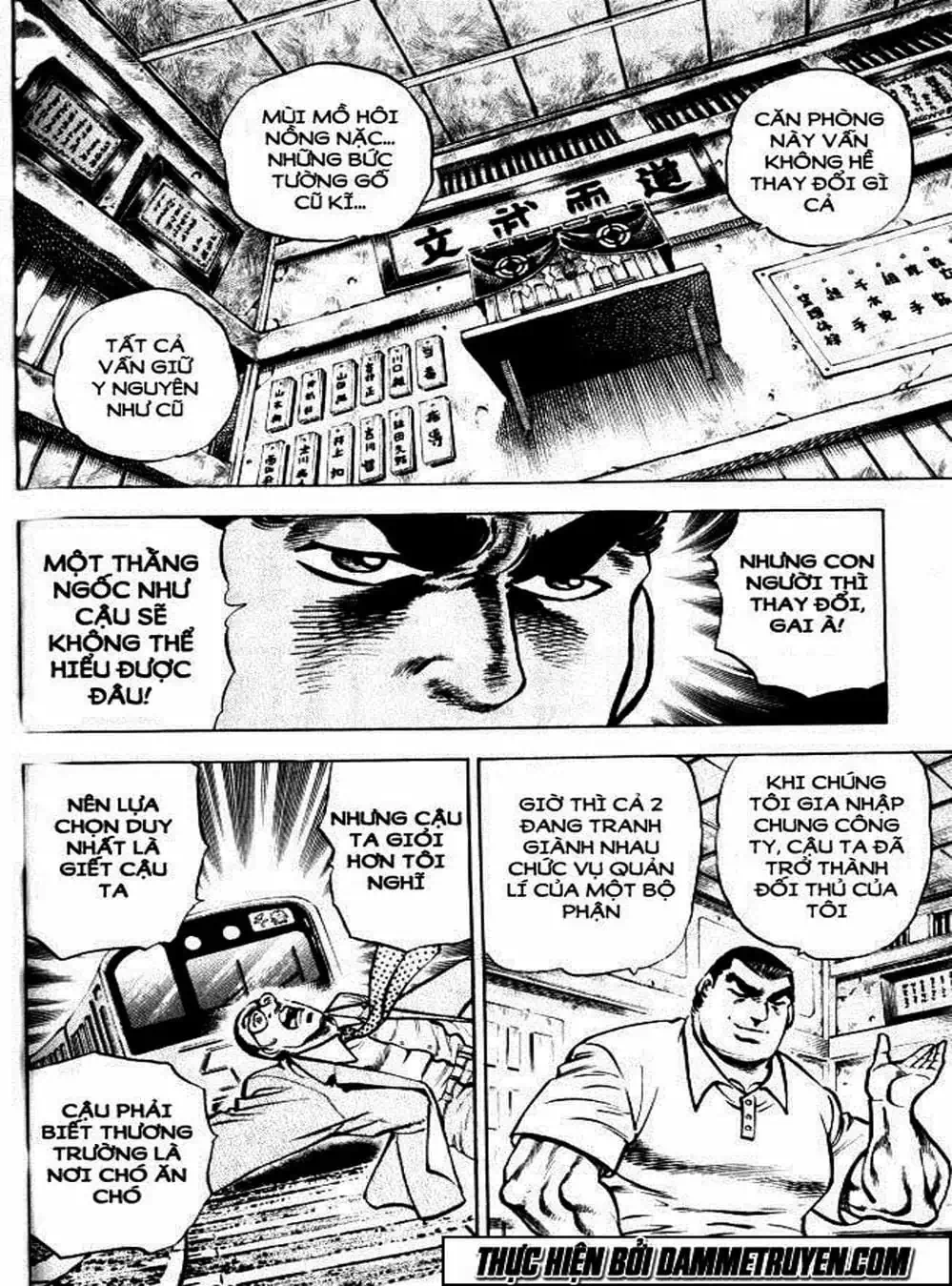 Truyện Tranh Gia Đình Của Baramon - Baramon No Kazoku trang 4