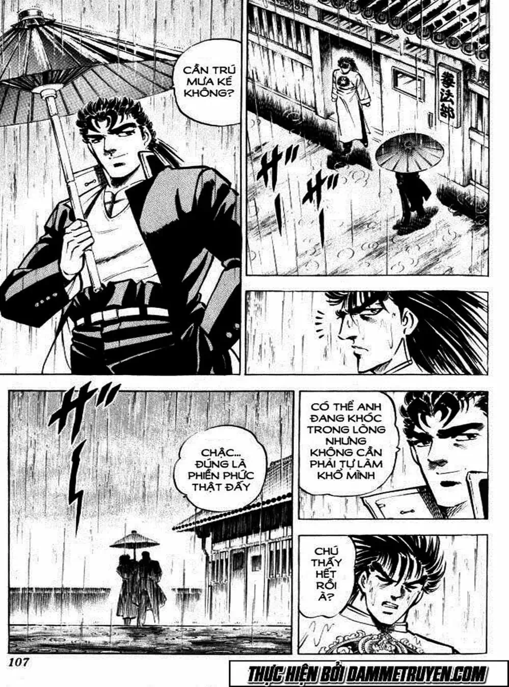 Truyện Tranh Gia Đình Của Baramon - Baramon No Kazoku trang 4