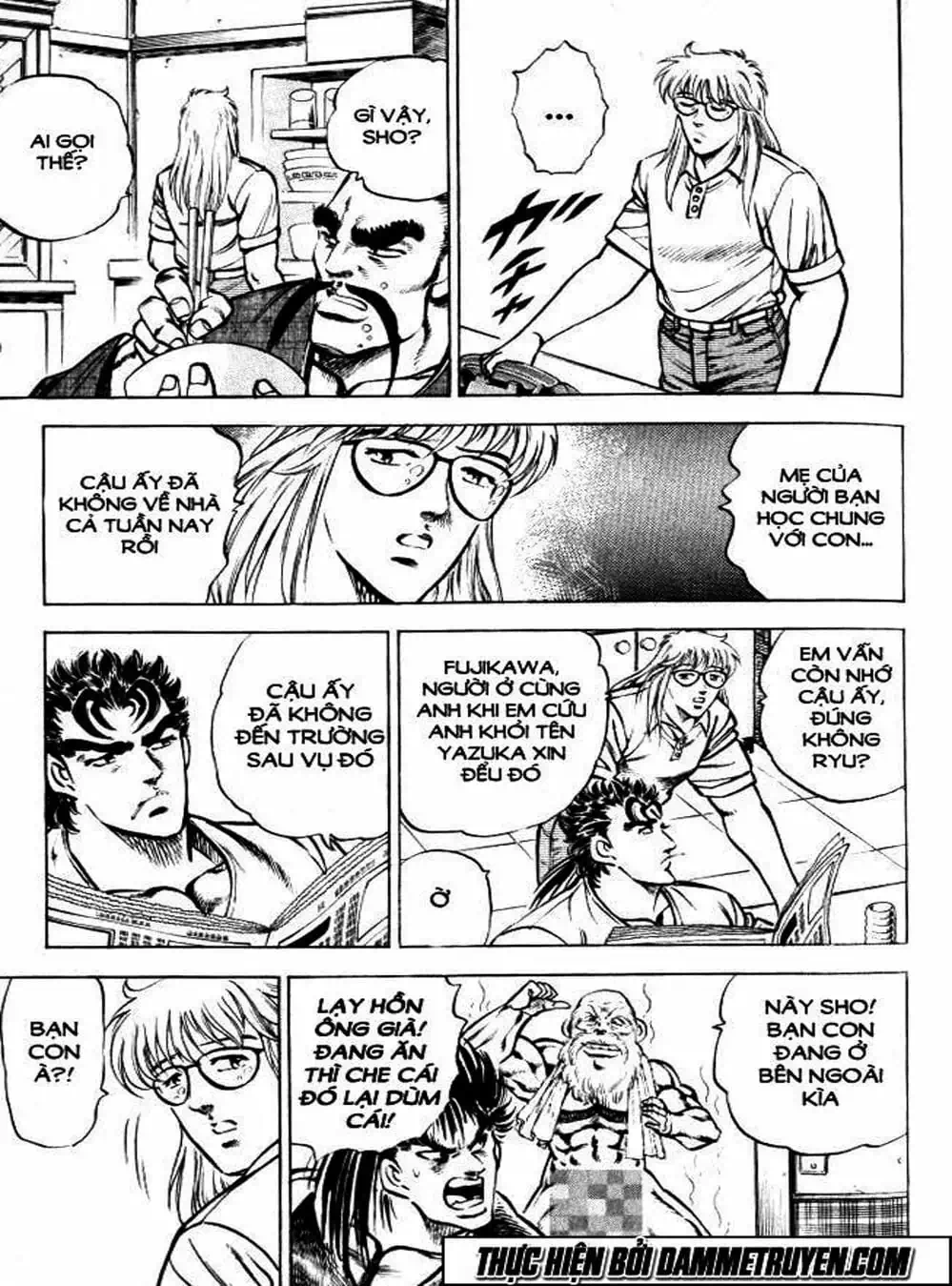 Truyện Tranh Gia Đình Của Baramon - Baramon No Kazoku trang 4