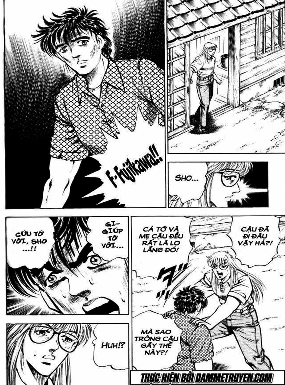 Truyện Tranh Gia Đình Của Baramon - Baramon No Kazoku trang 4