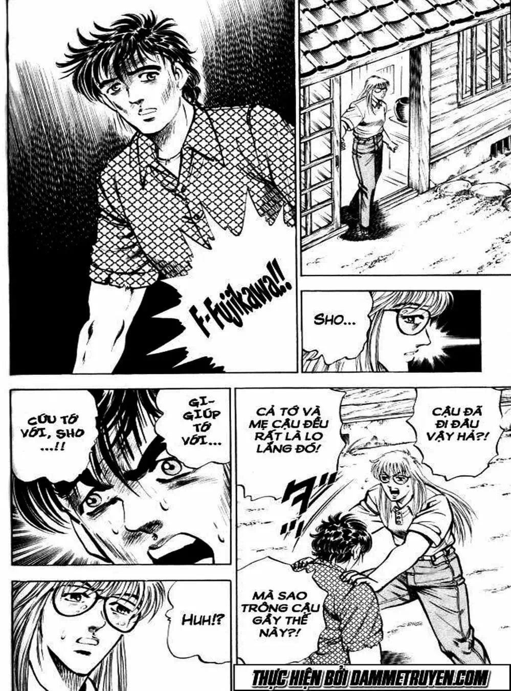 Truyện Tranh Gia Đình Của Baramon - Baramon No Kazoku trang 4