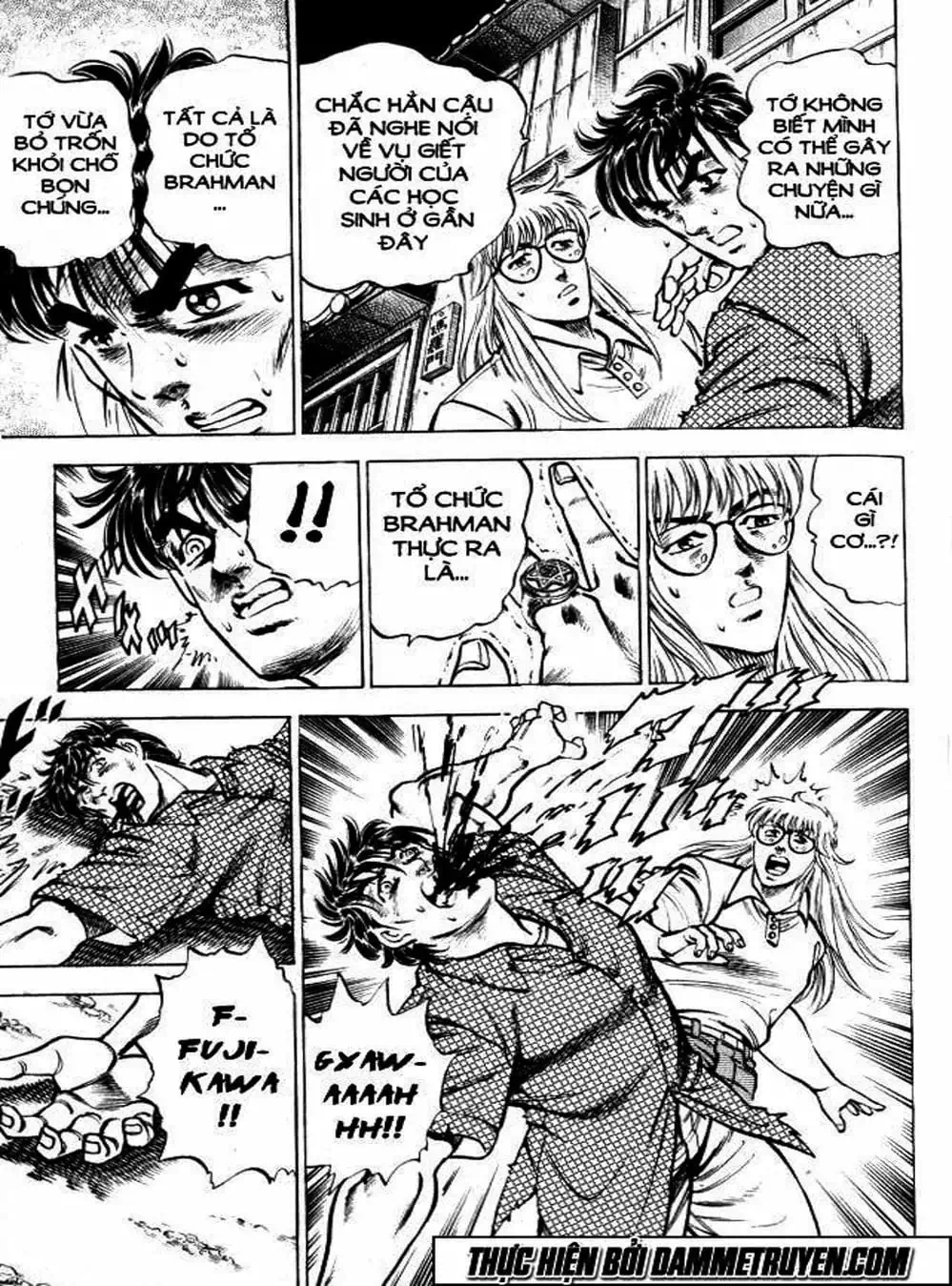 Truyện Tranh Gia Đình Của Baramon - Baramon No Kazoku trang 4