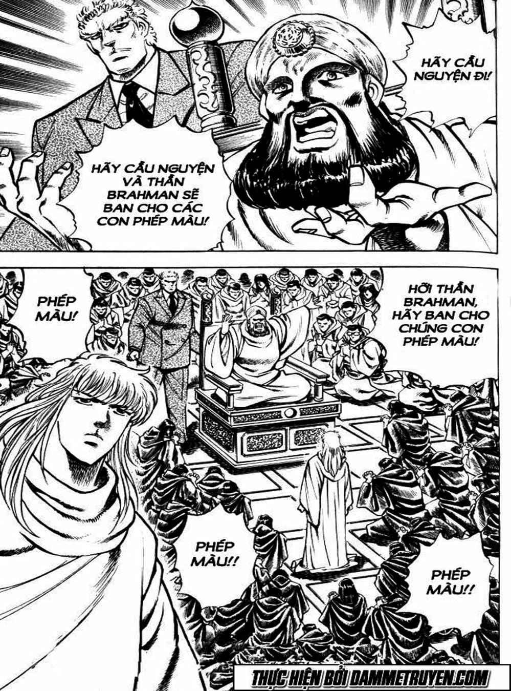 Truyện Tranh Gia Đình Của Baramon - Baramon No Kazoku trang 4