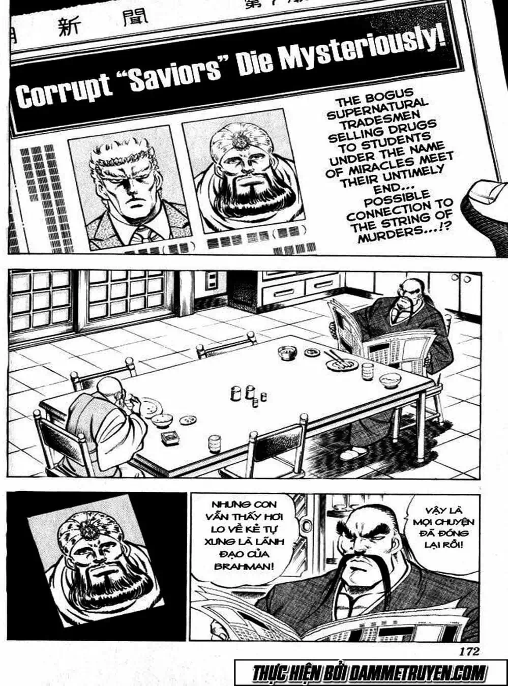 Truyện Tranh Gia Đình Của Baramon - Baramon No Kazoku trang 4