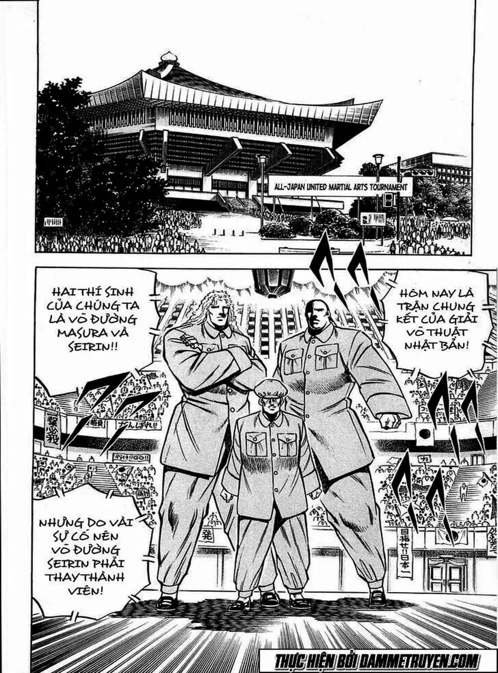 Truyện Tranh Gia Đình Của Baramon - Baramon No Kazoku trang 4