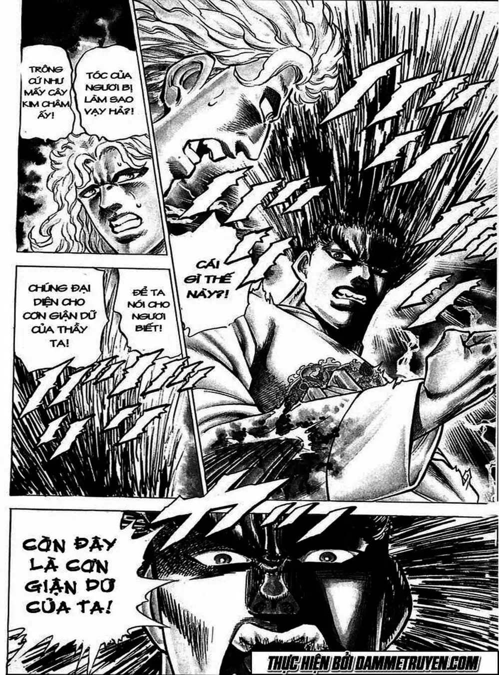 Truyện Tranh Gia Đình Của Baramon - Baramon No Kazoku trang 4