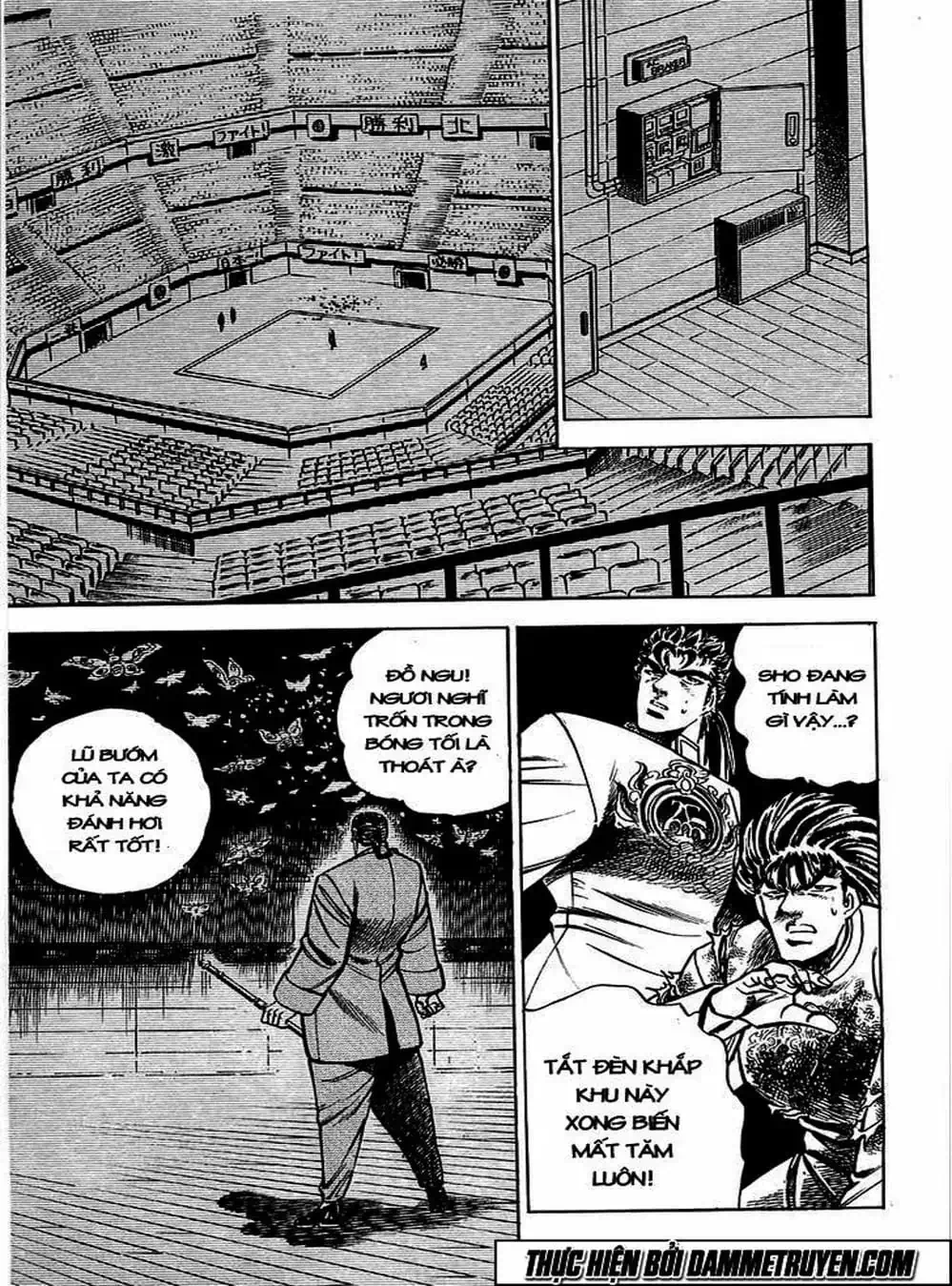 Truyện Tranh Gia Đình Của Baramon - Baramon No Kazoku trang 4