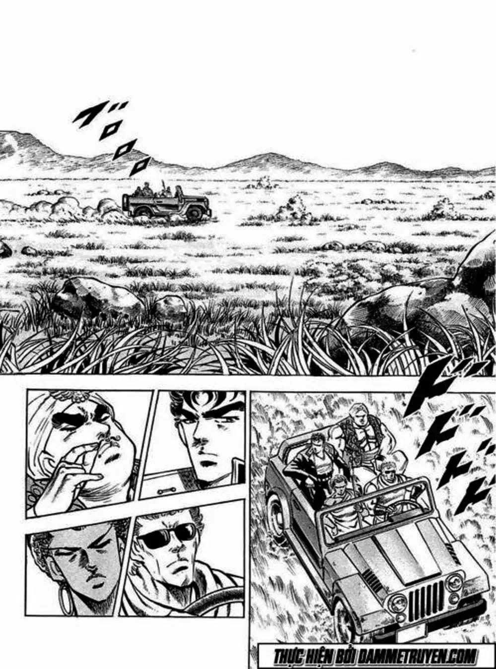 Truyện Tranh Gia Đình Của Baramon - Baramon No Kazoku trang 4