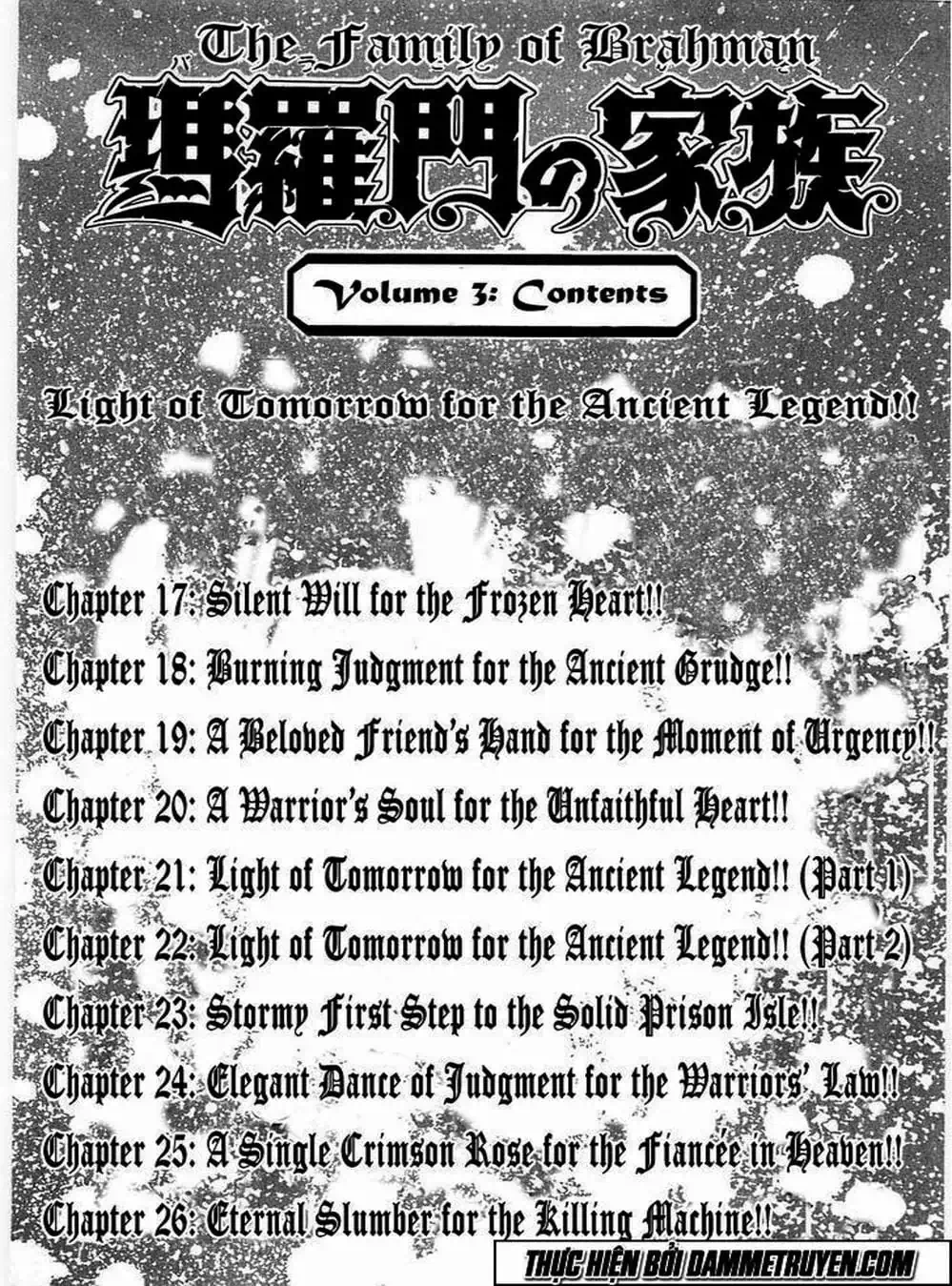 Truyện Tranh Gia Đình Của Baramon - Baramon No Kazoku trang 4