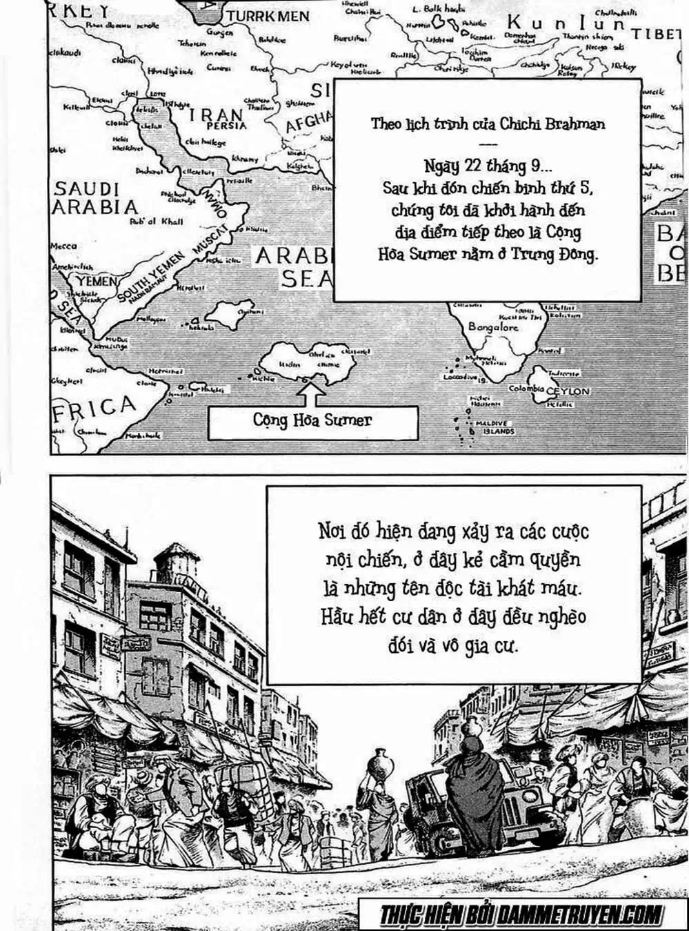 Truyện Tranh Gia Đình Của Baramon - Baramon No Kazoku trang 4