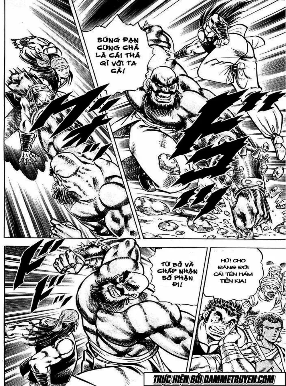 Truyện Tranh Gia Đình Của Baramon - Baramon No Kazoku trang 4