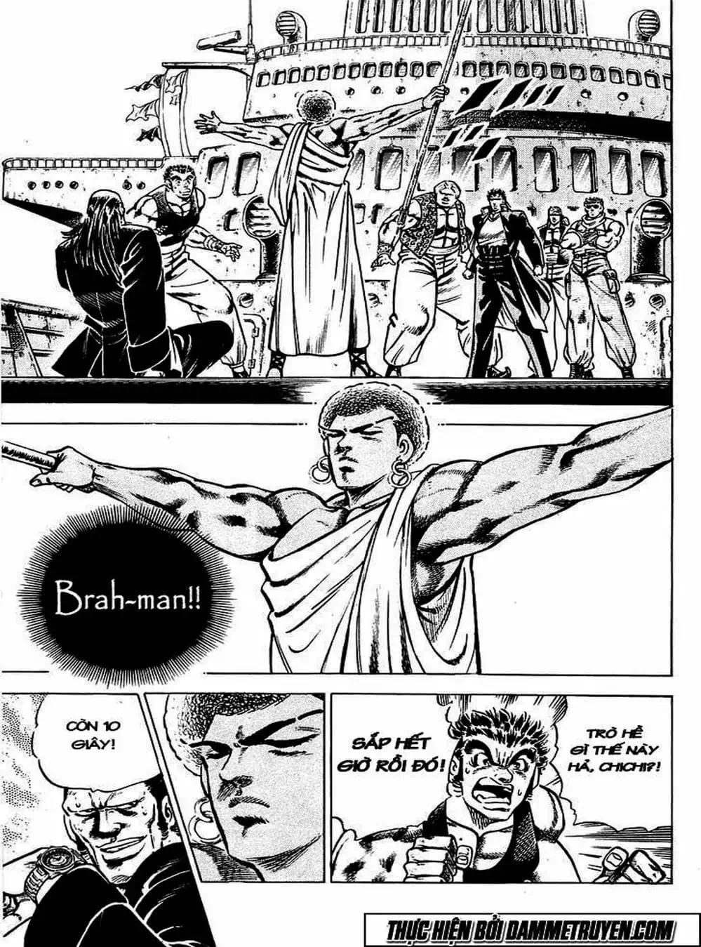 Truyện Tranh Gia Đình Của Baramon - Baramon No Kazoku trang 4