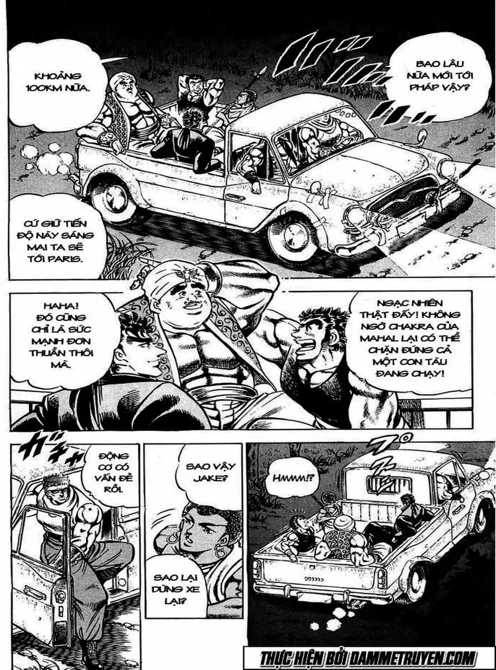 Truyện Tranh Gia Đình Của Baramon - Baramon No Kazoku trang 4