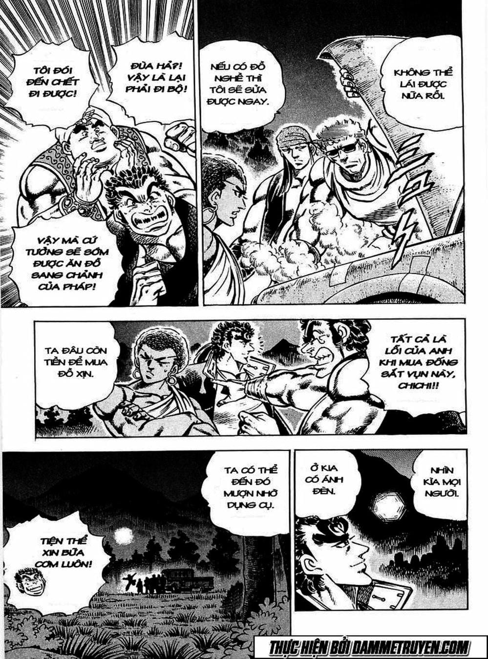 Truyện Tranh Gia Đình Của Baramon - Baramon No Kazoku trang 4