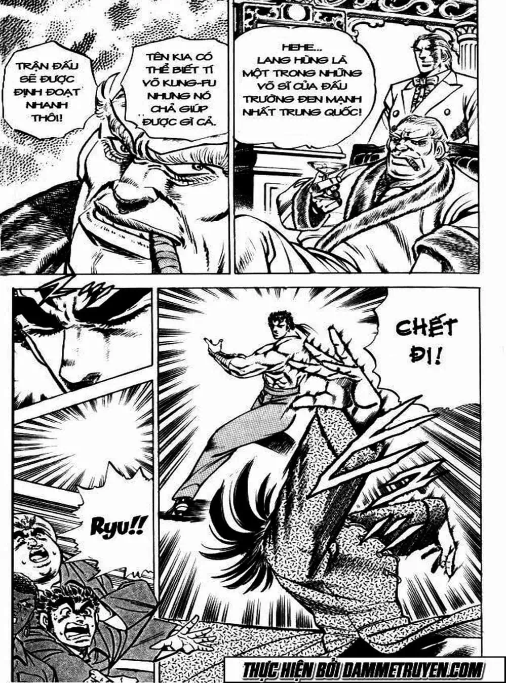 Truyện Tranh Gia Đình Của Baramon - Baramon No Kazoku trang 4