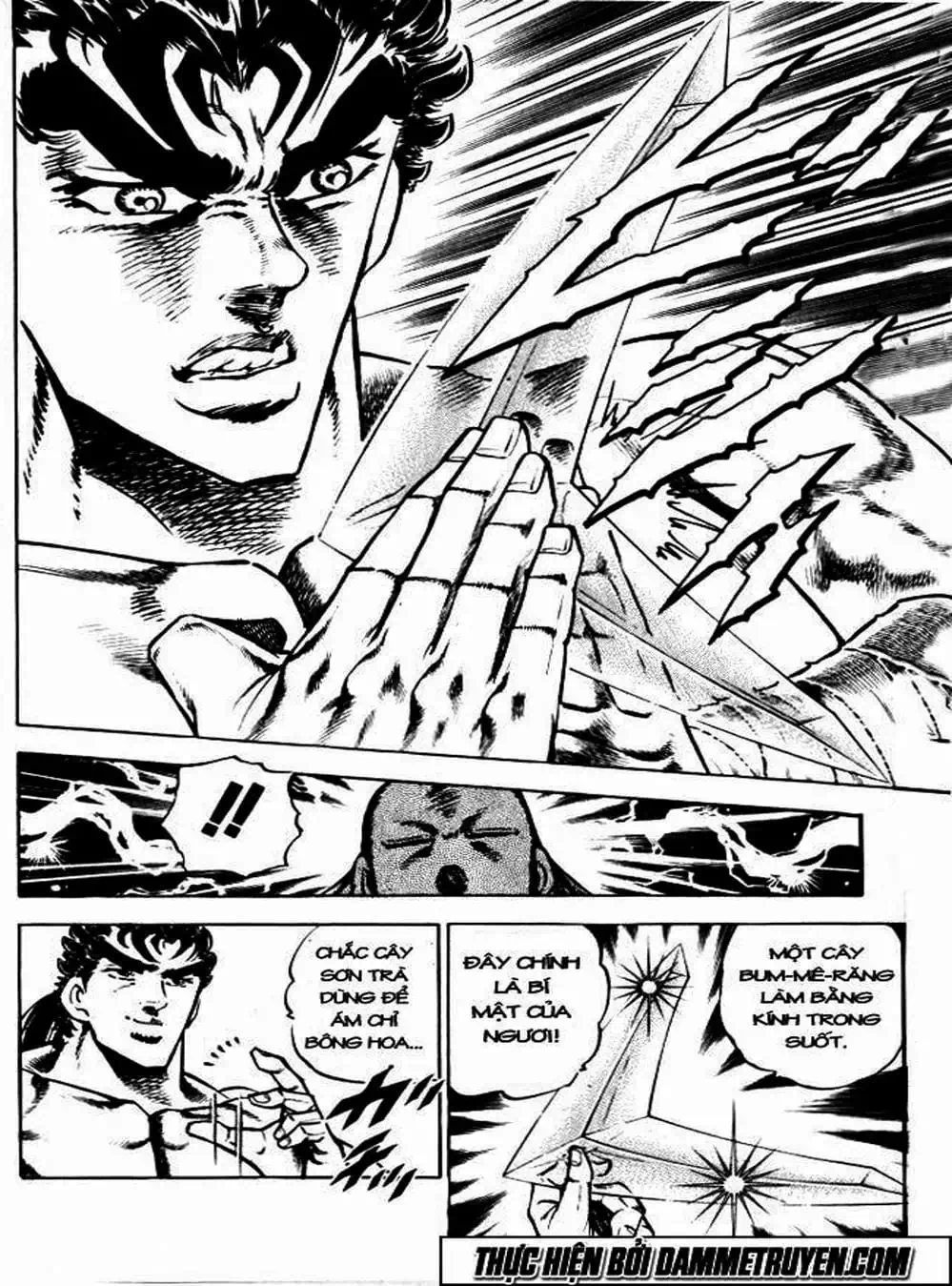 Truyện Tranh Gia Đình Của Baramon - Baramon No Kazoku trang 4