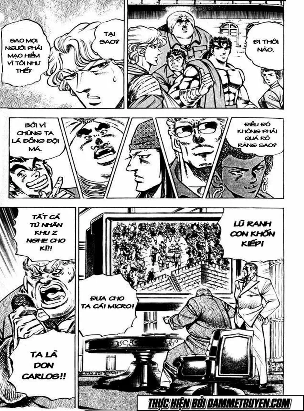 Truyện Tranh Gia Đình Của Baramon - Baramon No Kazoku trang 4