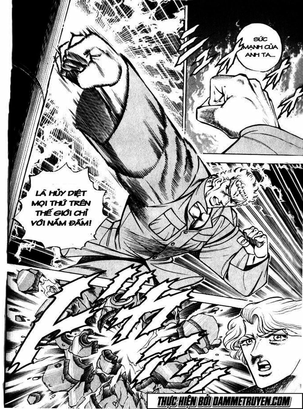 Truyện Tranh Gia Đình Của Baramon - Baramon No Kazoku trang 4