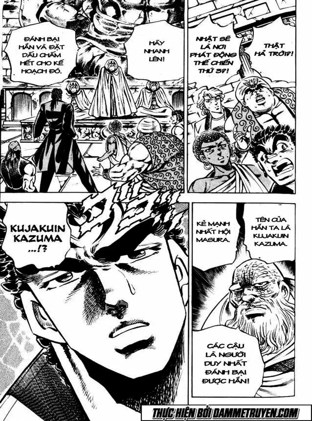 Truyện Tranh Gia Đình Của Baramon - Baramon No Kazoku trang 4