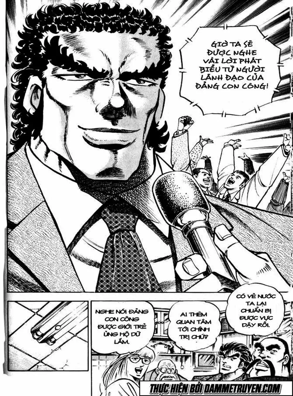 Truyện Tranh Gia Đình Của Baramon - Baramon No Kazoku trang 4