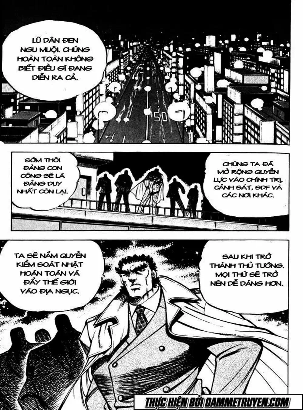 Truyện Tranh Gia Đình Của Baramon - Baramon No Kazoku trang 4