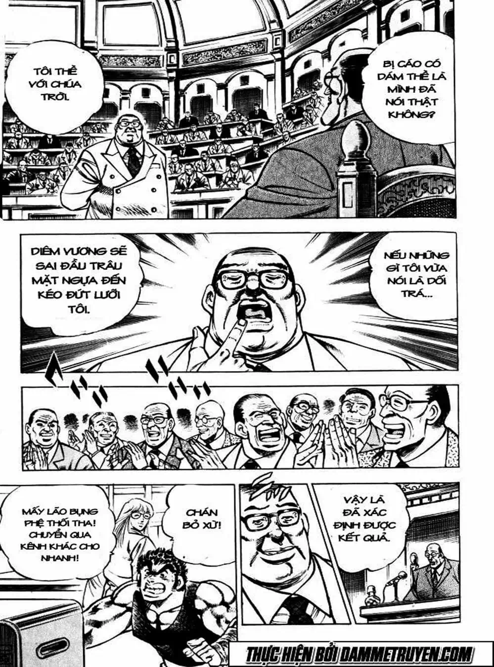 Truyện Tranh Gia Đình Của Baramon - Baramon No Kazoku trang 4