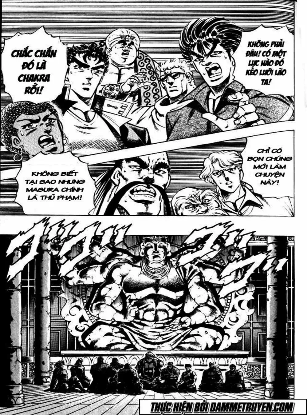 Truyện Tranh Gia Đình Của Baramon - Baramon No Kazoku trang 4