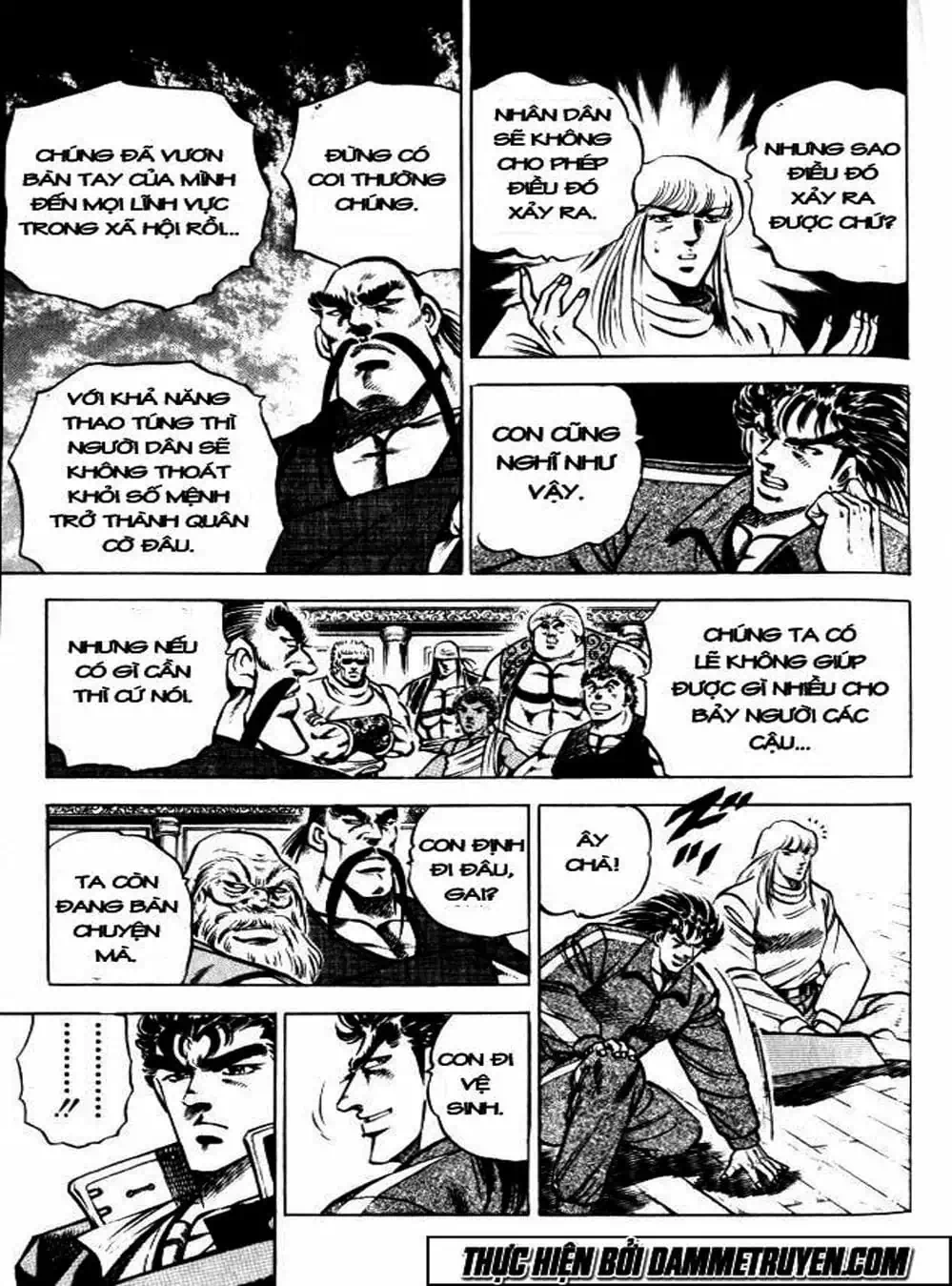 Truyện Tranh Gia Đình Của Baramon - Baramon No Kazoku trang 4