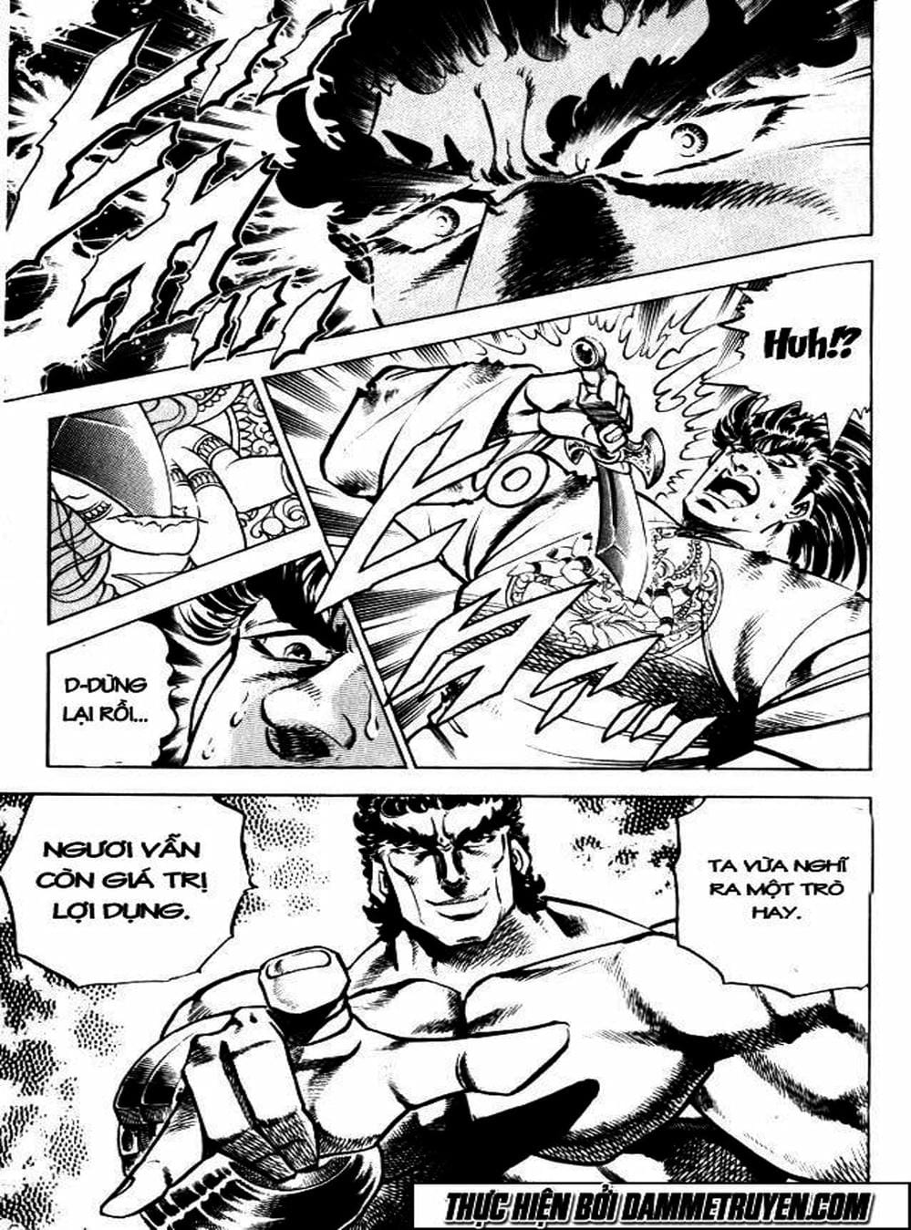 Truyện Tranh Gia Đình Của Baramon - Baramon No Kazoku trang 4