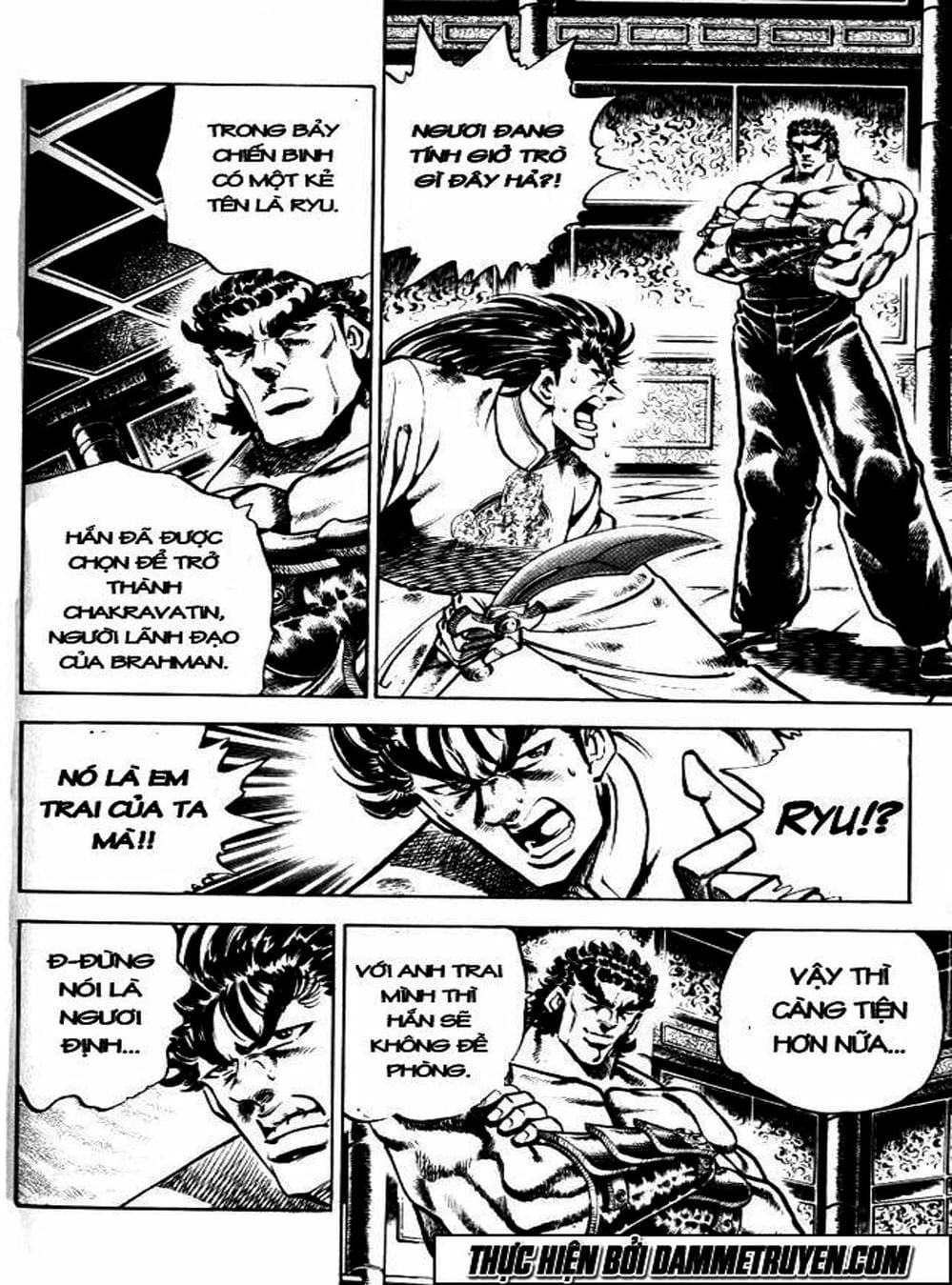 Truyện Tranh Gia Đình Của Baramon - Baramon No Kazoku trang 4