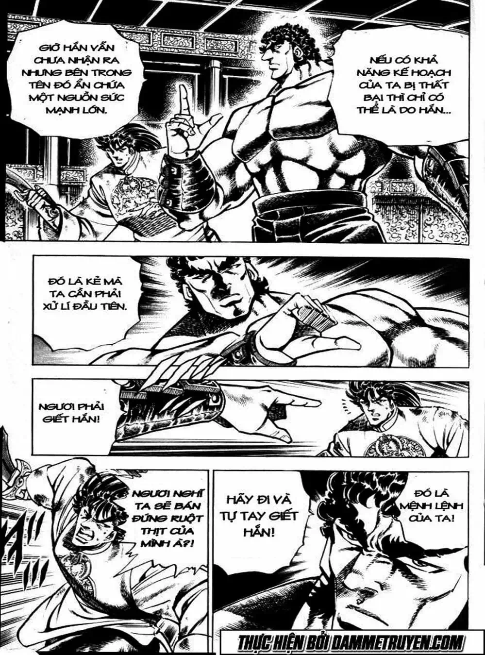 Truyện Tranh Gia Đình Của Baramon - Baramon No Kazoku trang 4