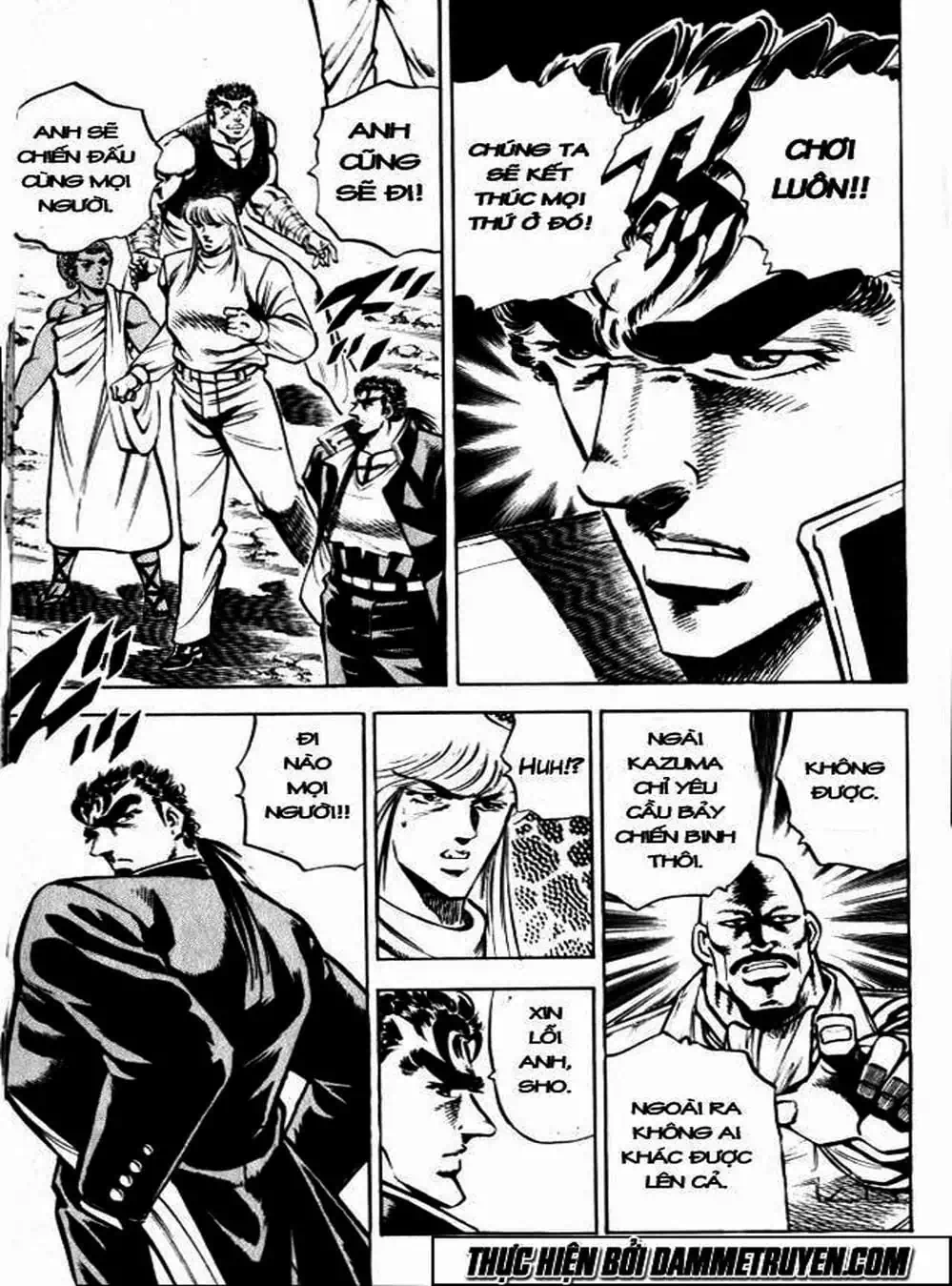 Truyện Tranh Gia Đình Của Baramon - Baramon No Kazoku trang 4