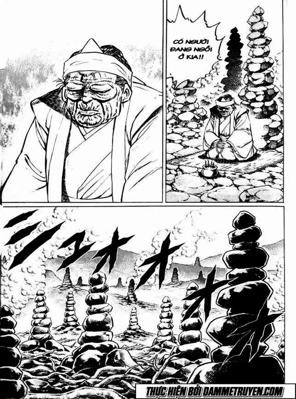 Truyện Tranh Gia Đình Của Baramon - Baramon No Kazoku trang 4