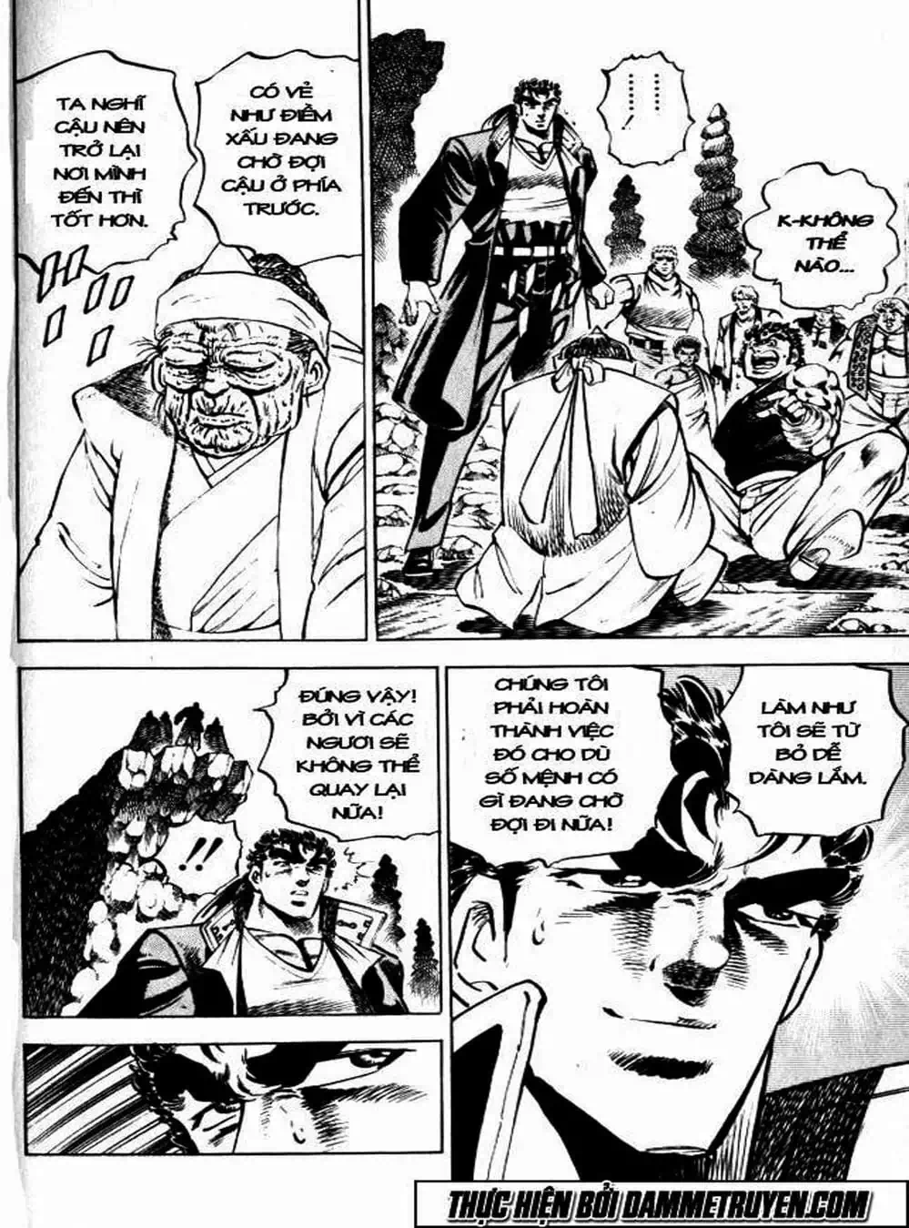 Truyện Tranh Gia Đình Của Baramon - Baramon No Kazoku trang 4